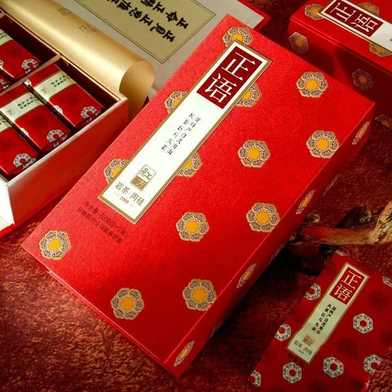 日春正语2000单本9泡装