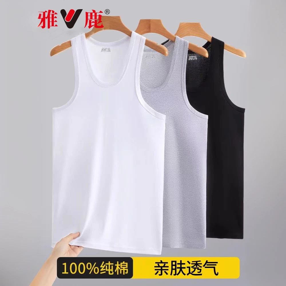 V/雅鹿纯棉背心男透气潮流防凸点青年健身汗背心运动无袖经典百搭