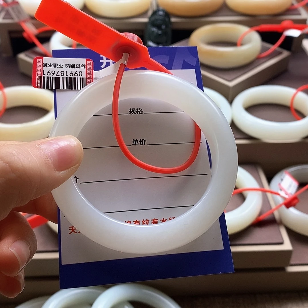 未镶嵌手镯和田玉圆*圆