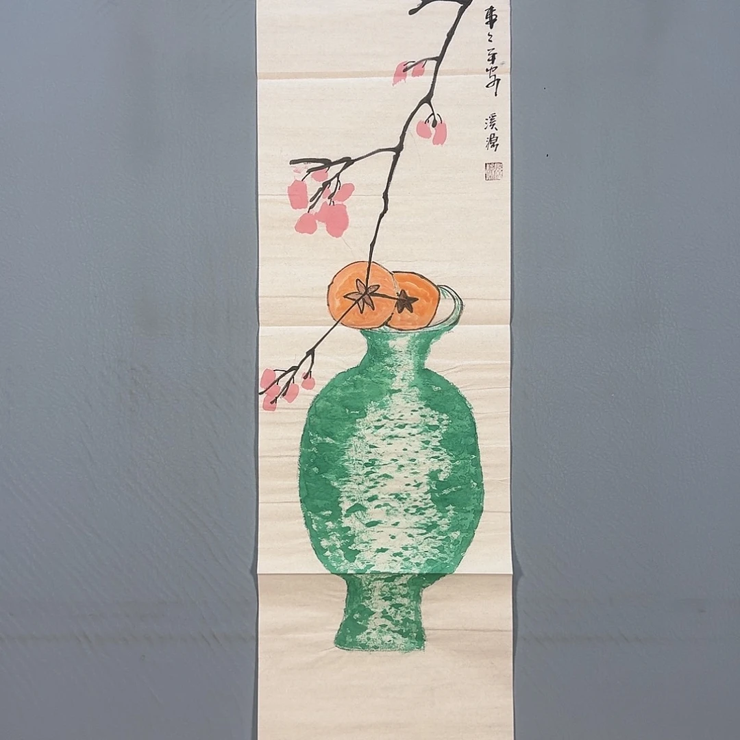 国画355 来啦啦期待啦啦啦啦