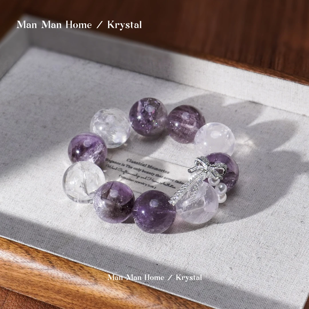 MMJ709【多肉Pro】暖暖家22-23m紫水晶粉阿塞水晶手链多样性发货