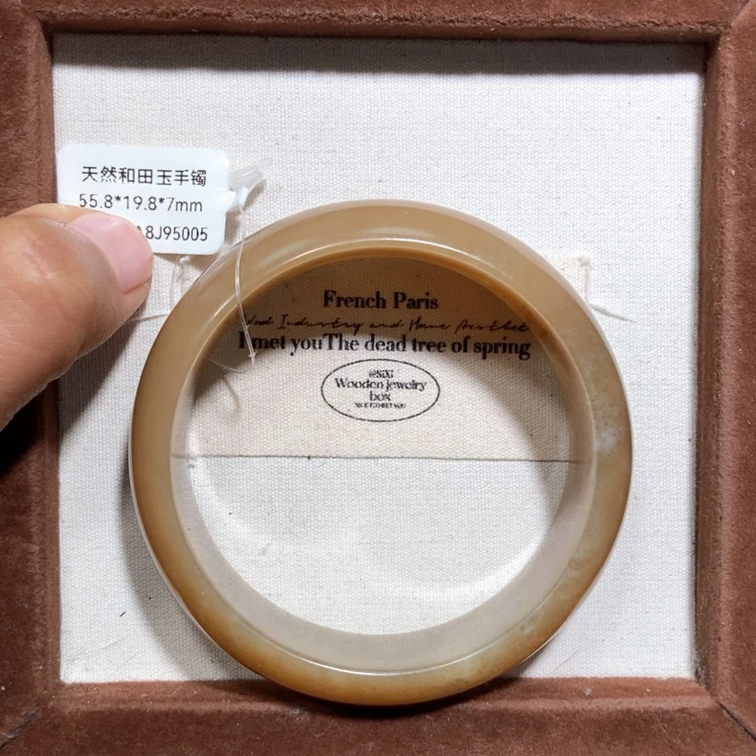 和田玉（糖玉）手镯未镶嵌