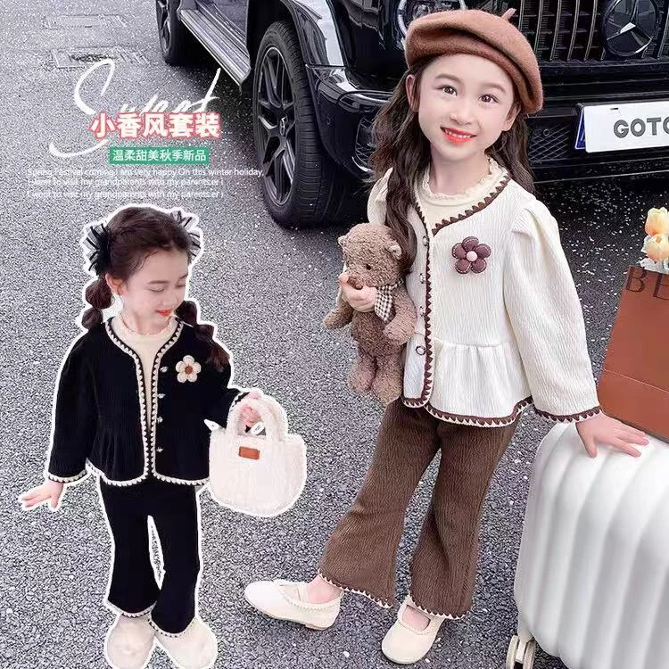 女童春秋套装新款可爱女孩网红时髦秋季小香风外套修身韩版套装