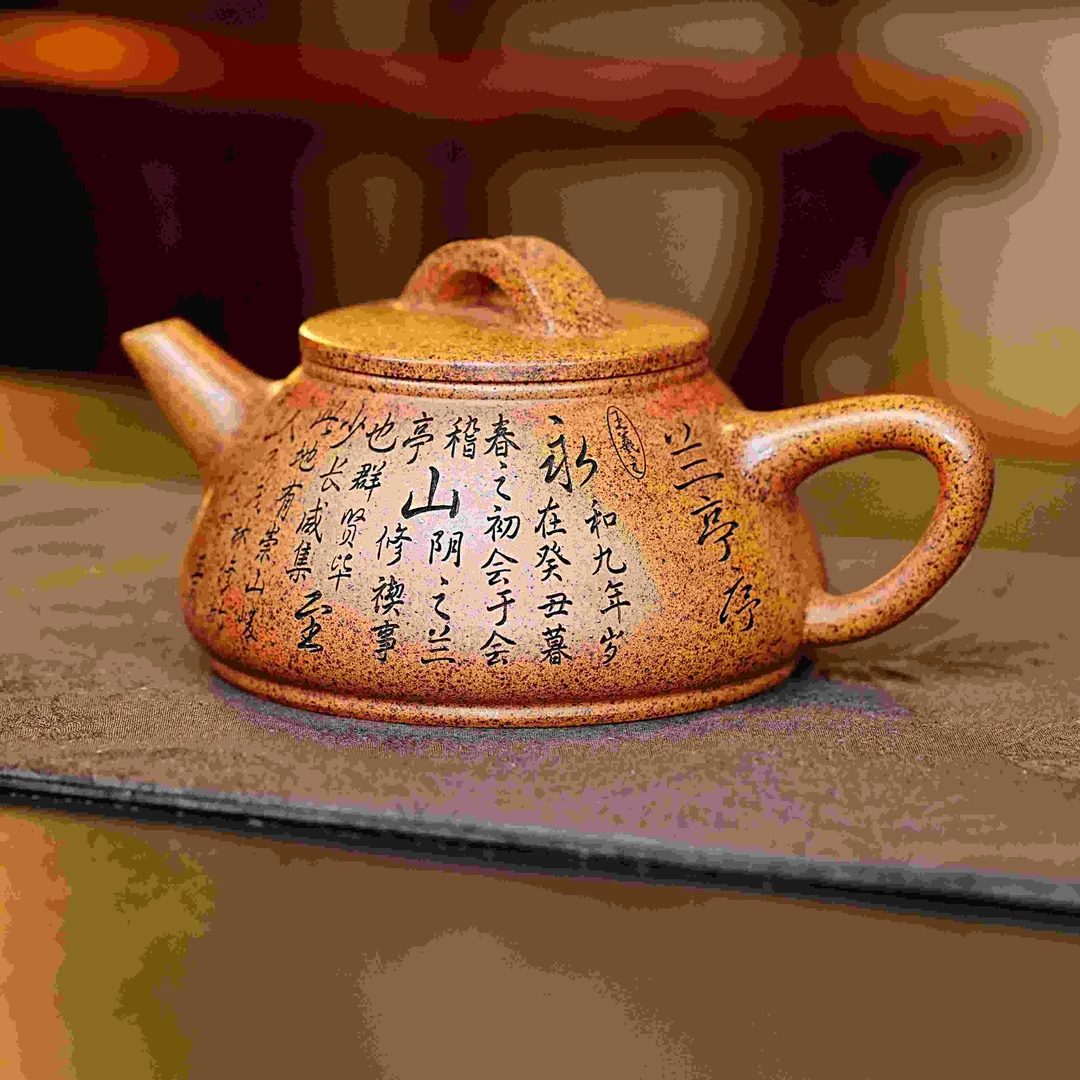 盖绘-宜兴原矿茶具 柴烧手工刻绘兰亭序石瓢紫砂壶