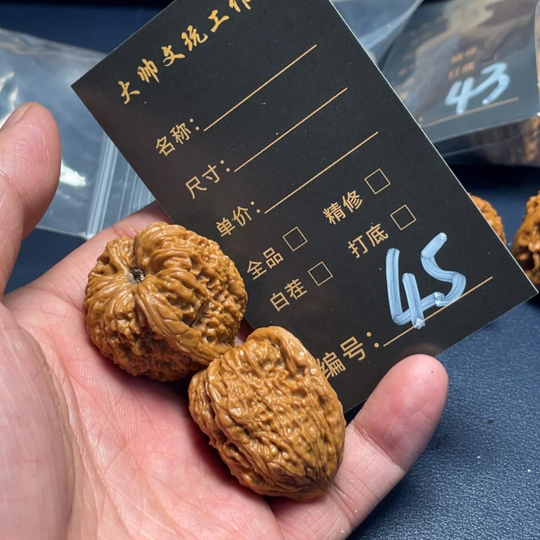 文玩核桃吊坠?****过文玩核桃45