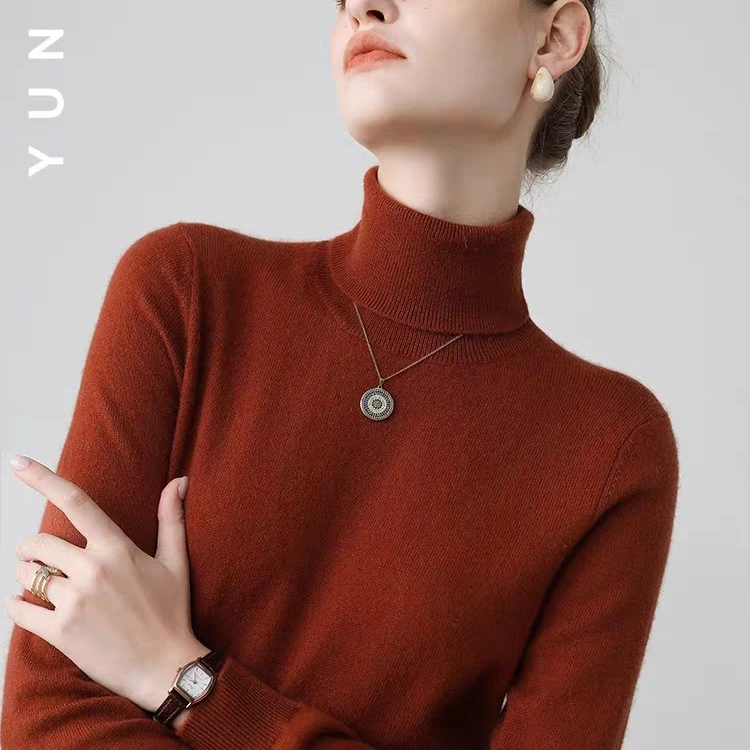 春秋高领百搭修身基础打底羊毛衫