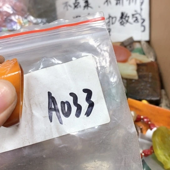 红***儿吊坠滴血莲花菩提