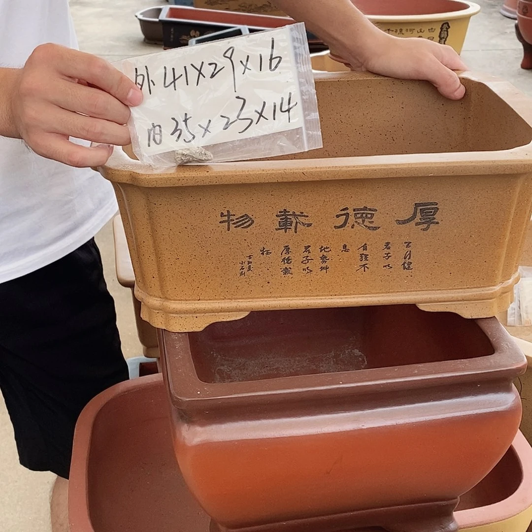 段泥花盆紫砂花盆