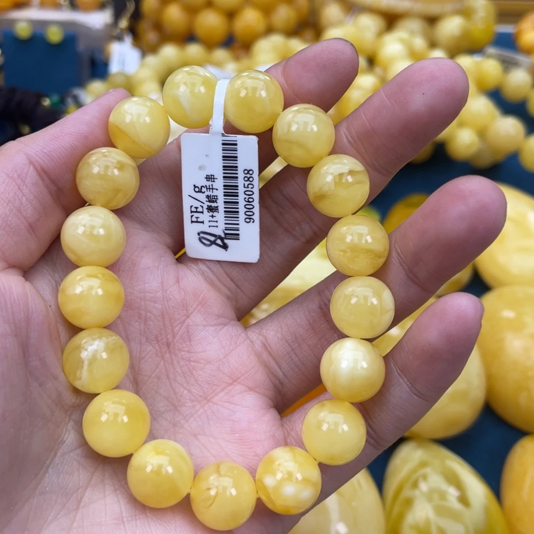 琥珀裸石未镶嵌琥珀蜜蜡w 78