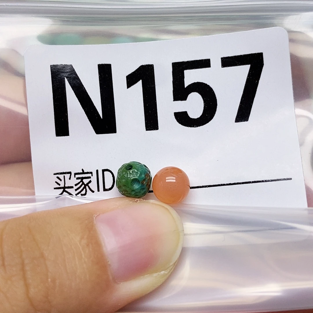 未镶嵌配饰南红玛瑙