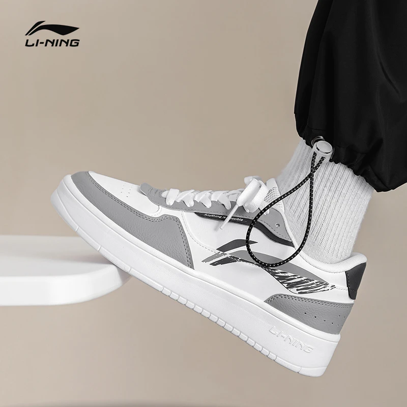 李宁板鞋男秋冬新款百搭休闲鞋轻便滑板鞋学生运动小白鞋潮流鞋子