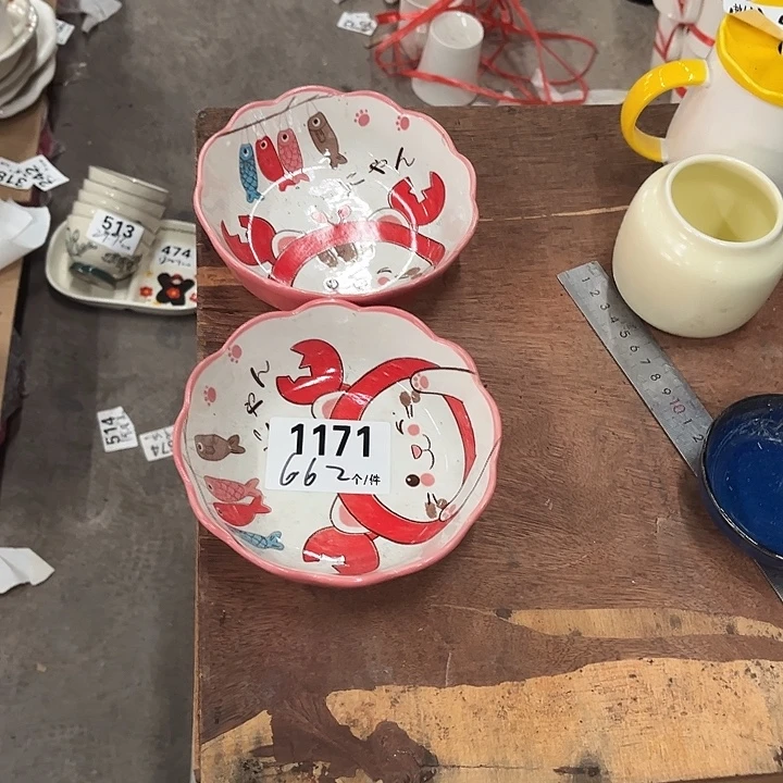 瓷微瑕外贸餐具1171