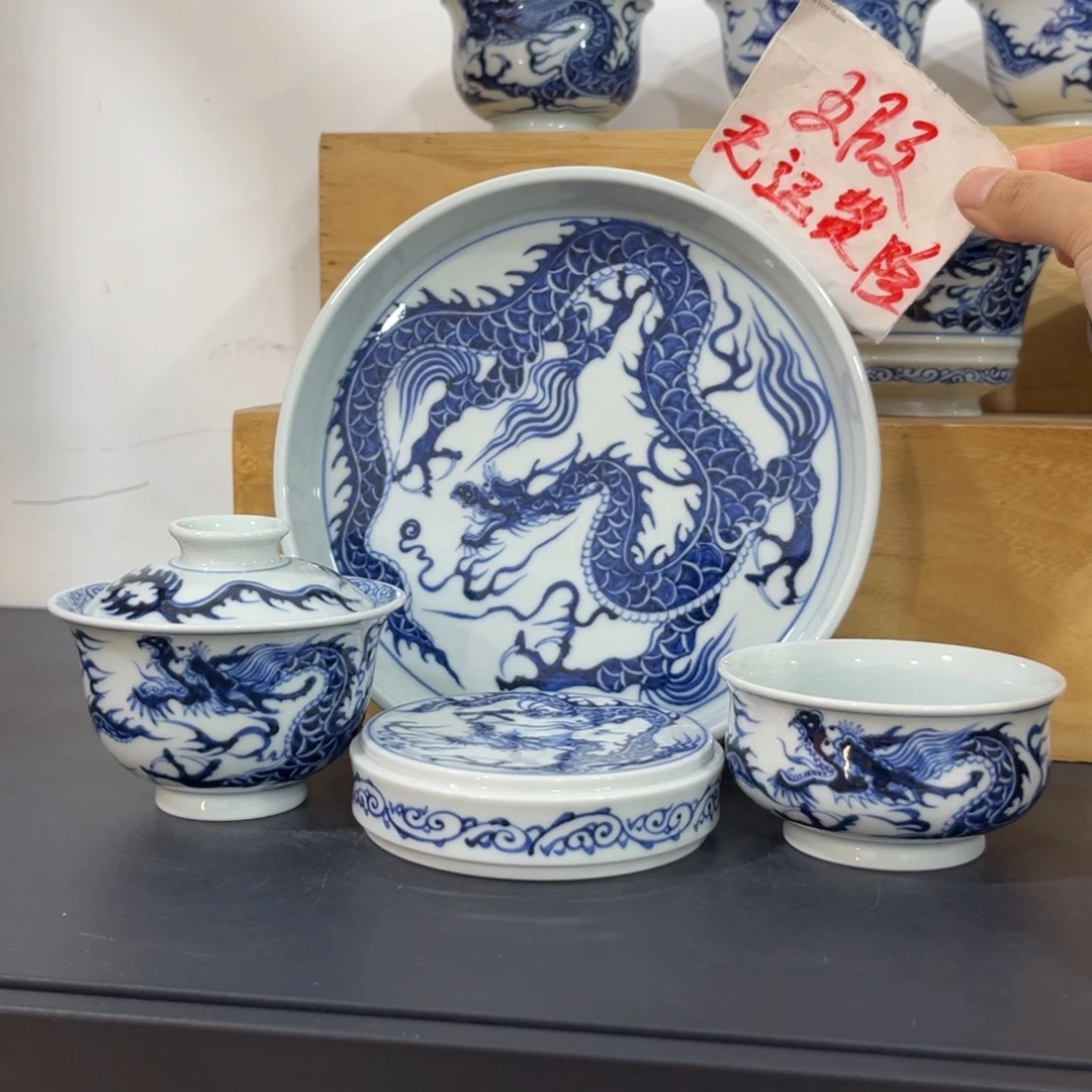 青花仿元铠甲龙四件套