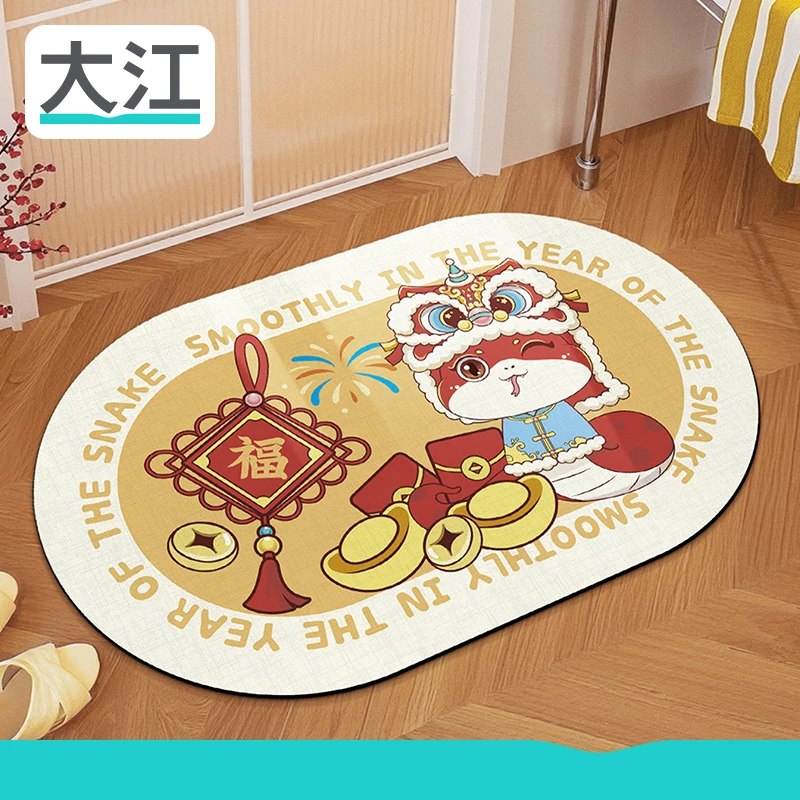 大江浴室吸水垫门口地垫洗手间卫生间垫厕所脚垫家用速干防滑垫子