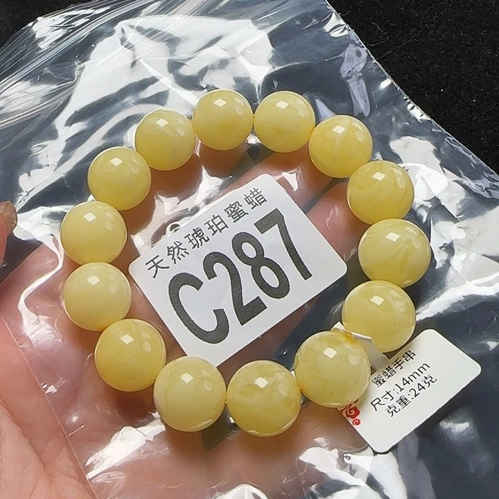 蜜蜡珠宝奇石未镶嵌14