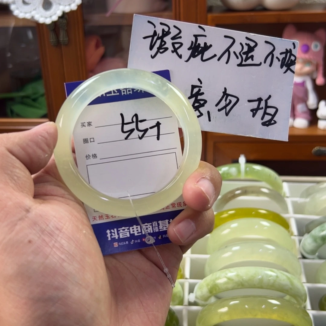 蛇纹石玉未镶嵌手镯8