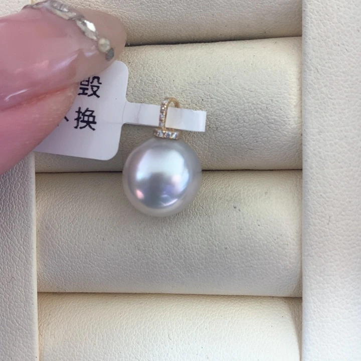 颈饰18K金镶嵌海水珍珠