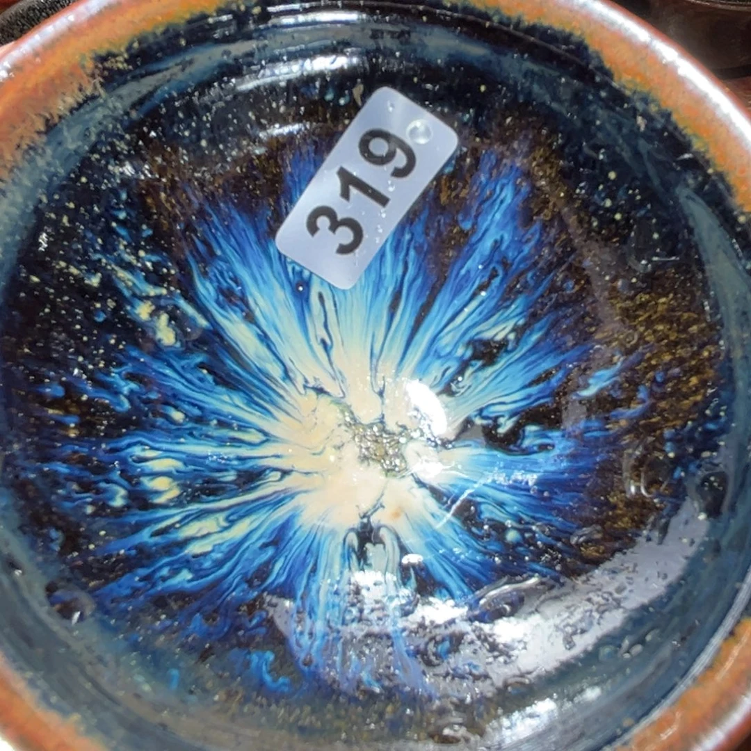 茶盏全手工原矿原釉建盏