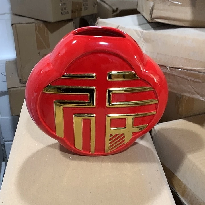 瓷片样品样品样品