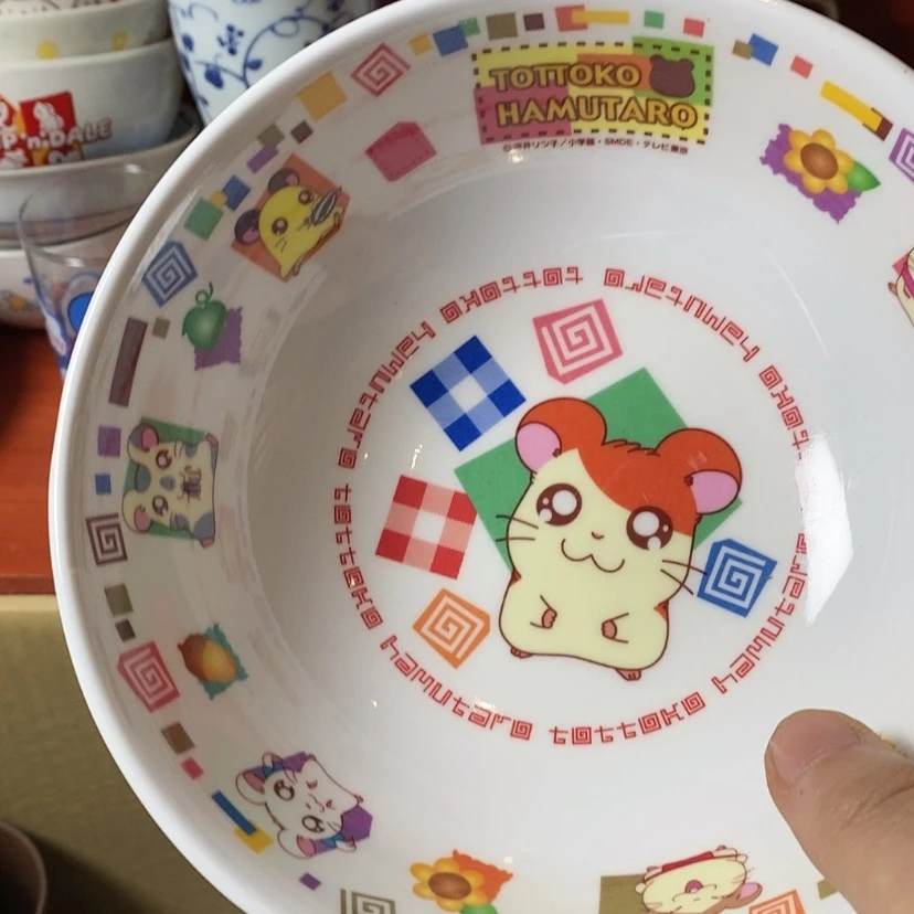 【闪购商品】盘消*线啊啊啊啊啊啊啊啊啊啊