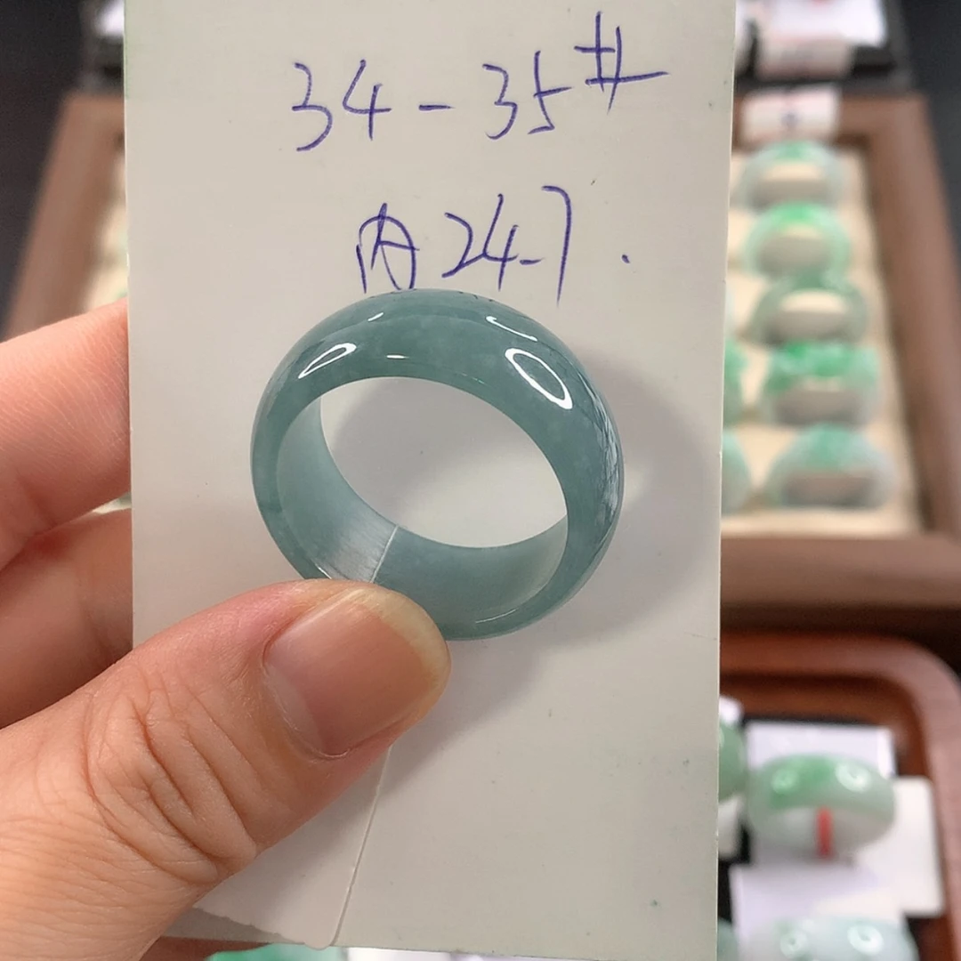 【闪购商品】未镶嵌戒指翡翠3435圈