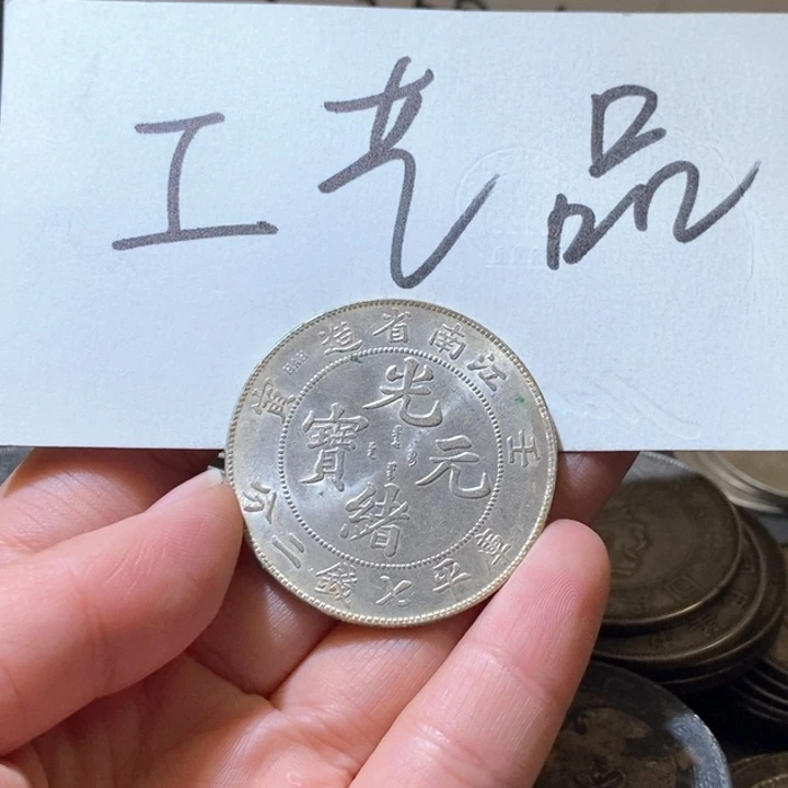 高仿现代工艺品江南