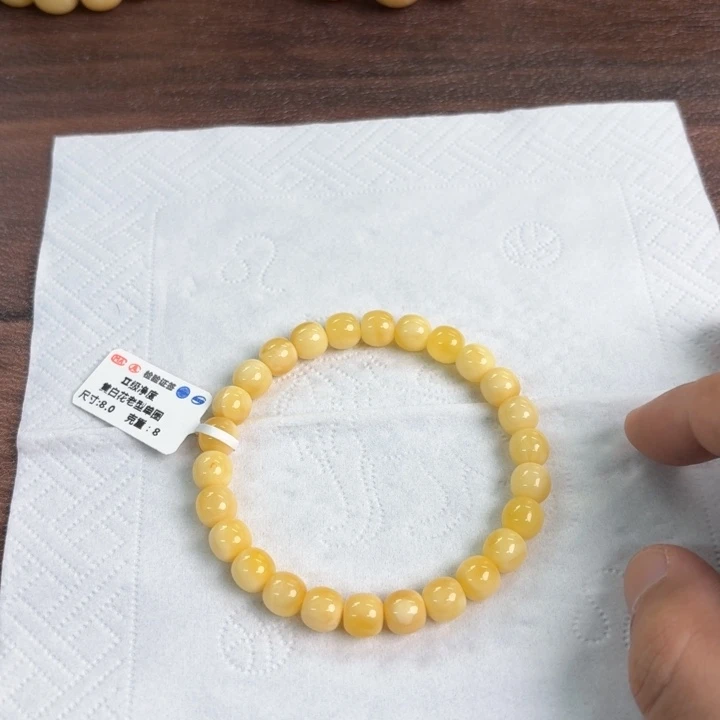未镶嵌琥珀裸石0180000000