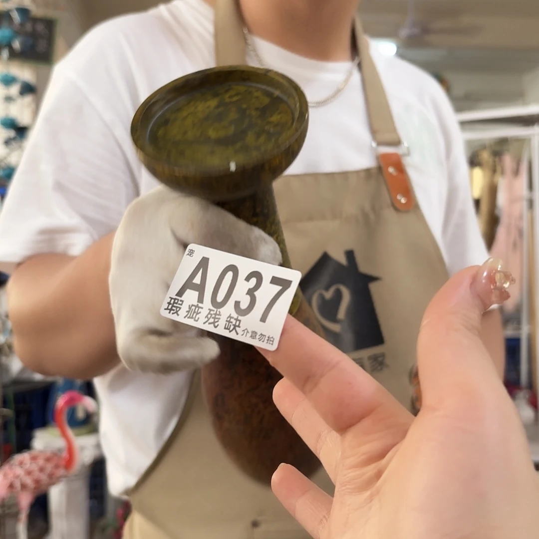 核桃木/黑胡桃（胡桃木）