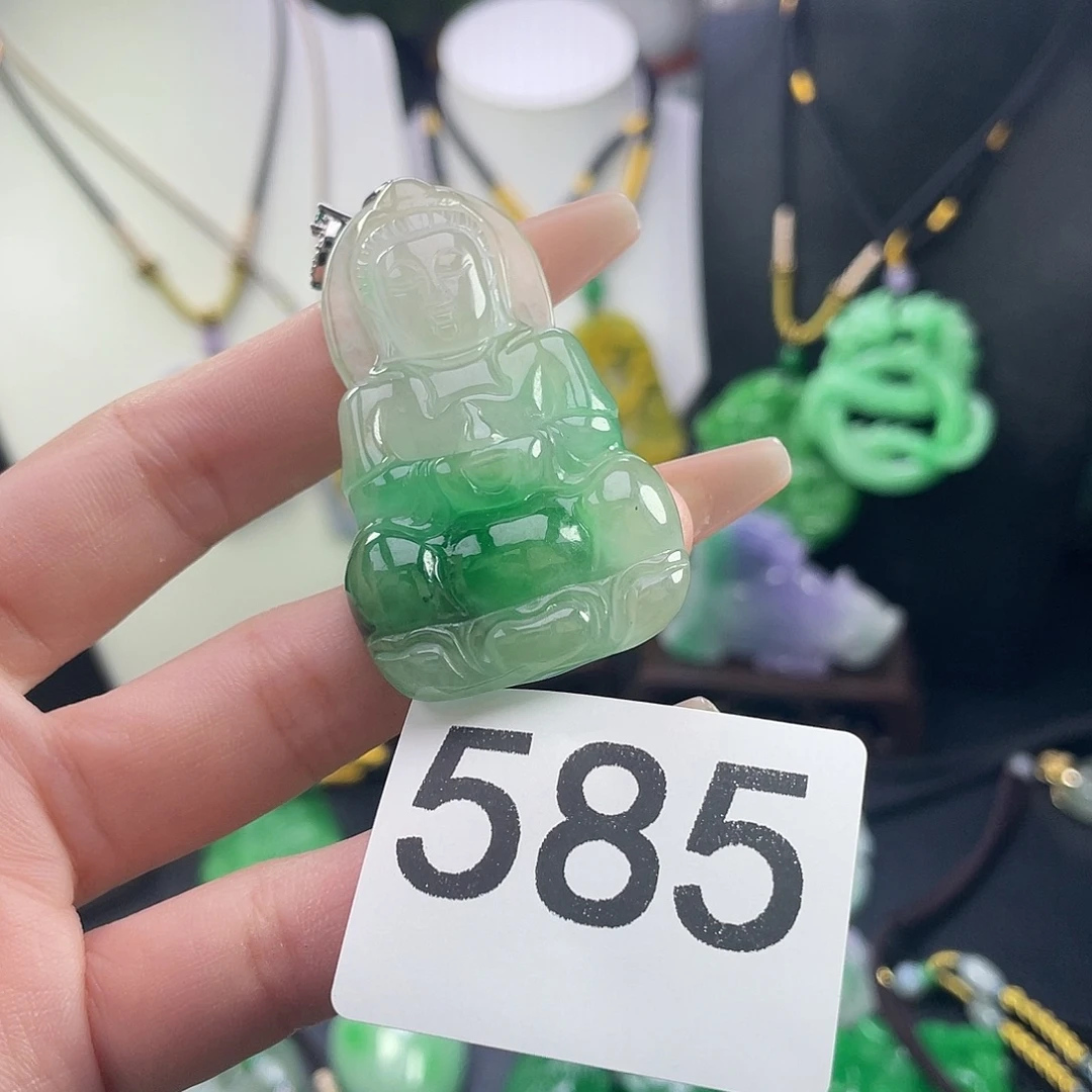 翡翠未镶嵌吊坠(赠链)