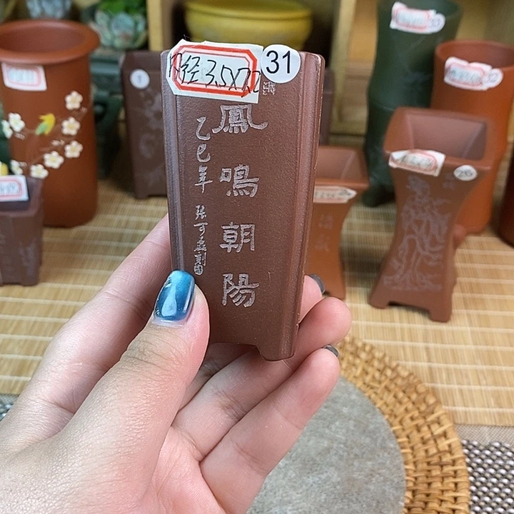 琉璃手工艺品宜兴紫砂