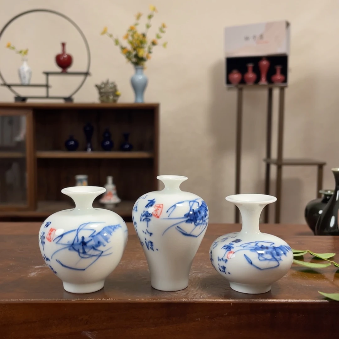 景德镇陶瓷小花瓶