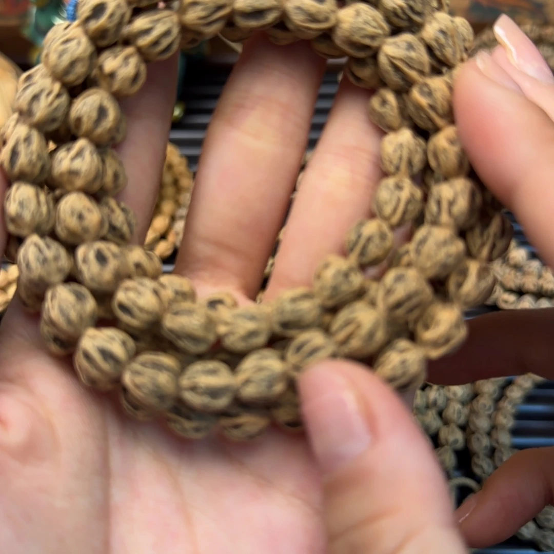 爱***己吊坠柏香籽/百香籽