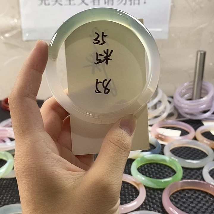 玛瑙/玉髓手镯未镶嵌35