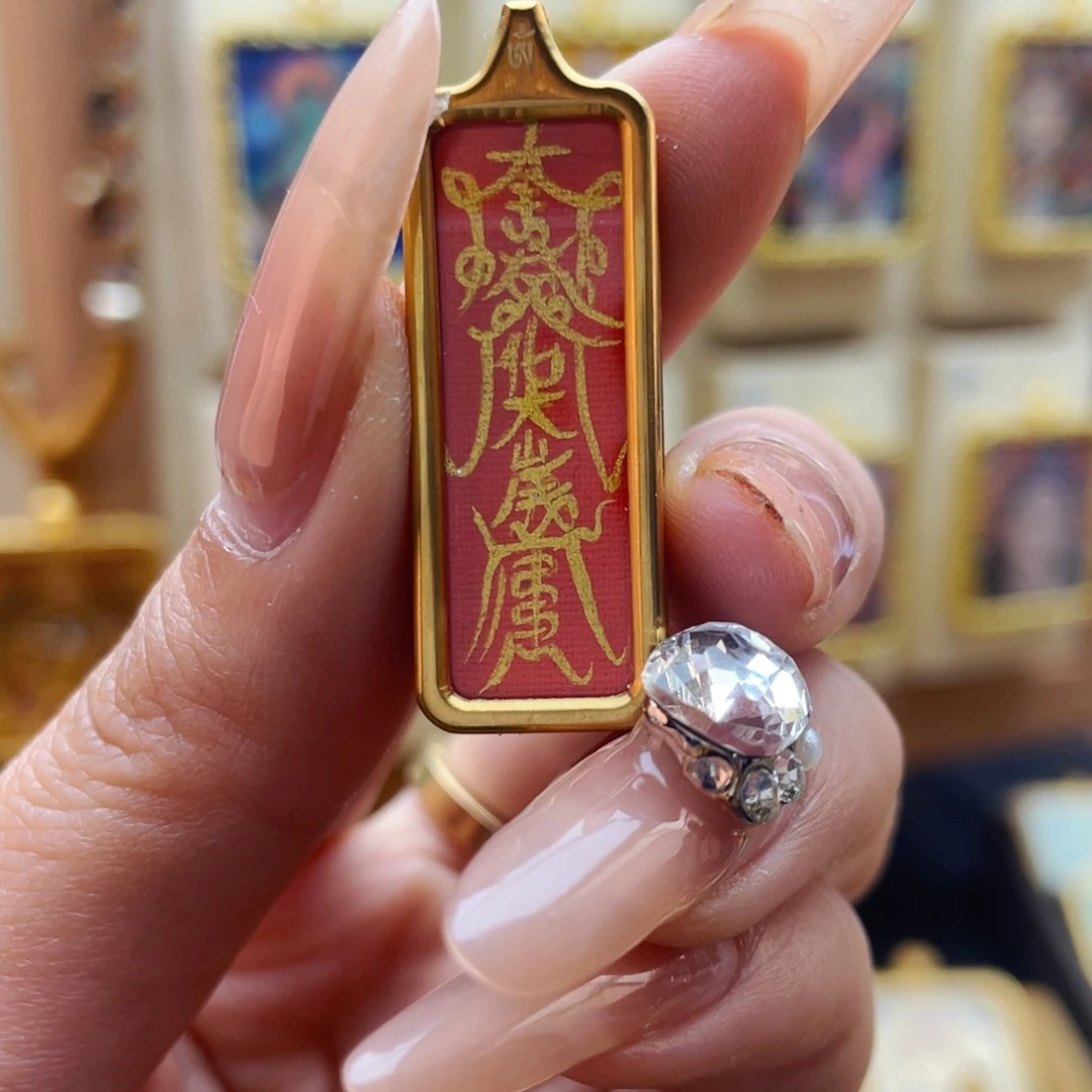 吊坠唐卡一步到位