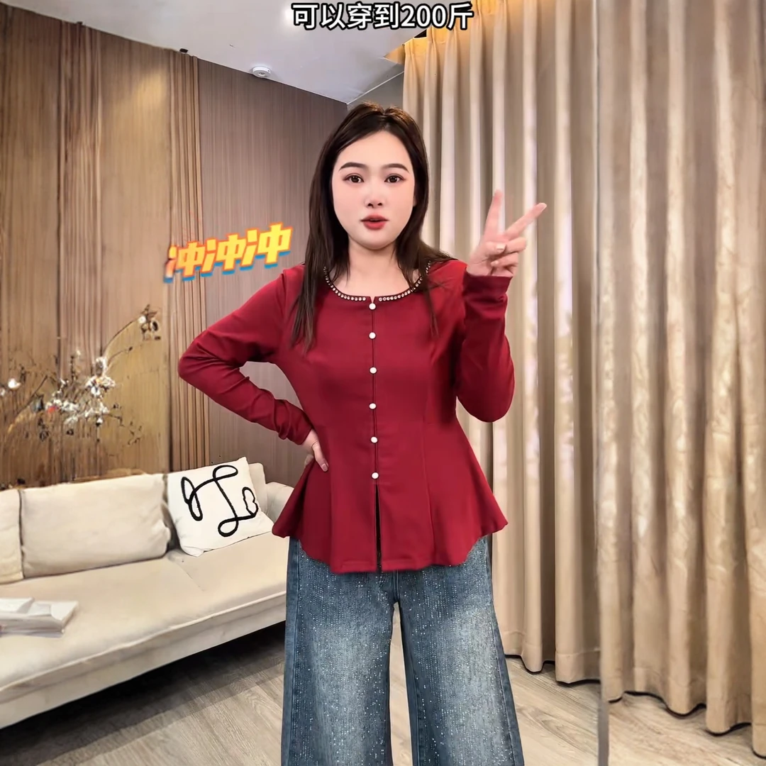 大码法式气质长袖T恤女早秋胖mm显瘦设计感小众收腰打底衫上衣潮