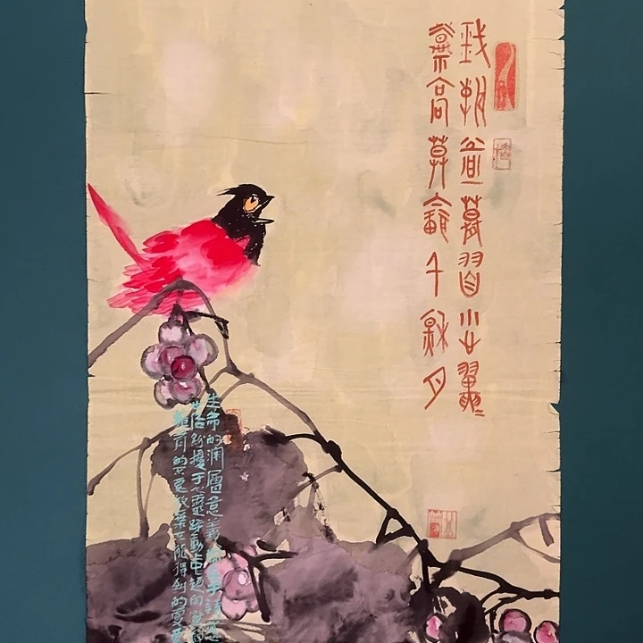 国画邹老师作品画作
