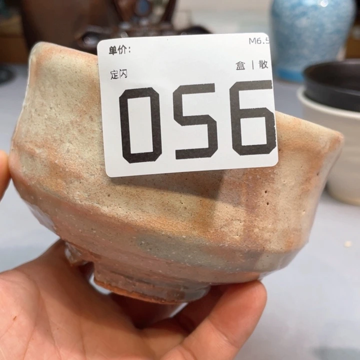 小马哥瓷器甄选套装