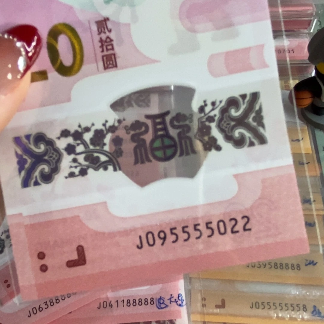 塑料。。。。。。。。。 5022