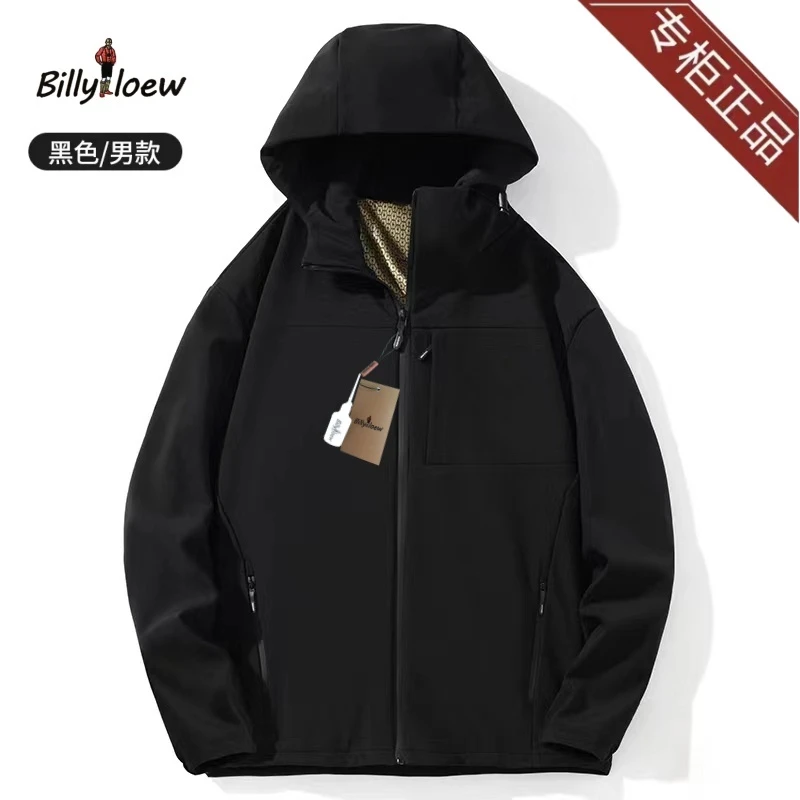 男士时尚冲锋衣外套25598