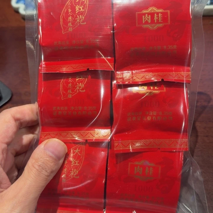 茶案紫砂紫砂杯是真的美了呢哈哈这不太可能