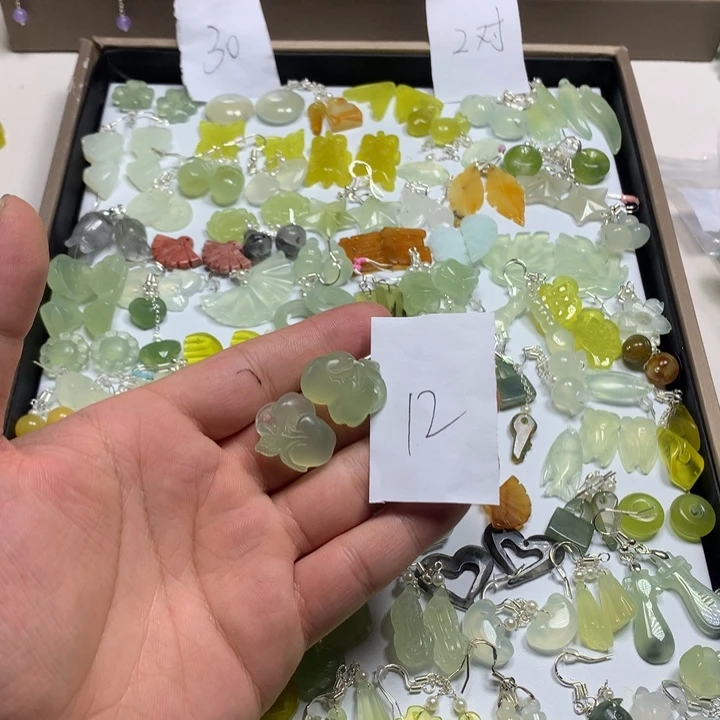 蛇纹石玉岫玉合金A**奶