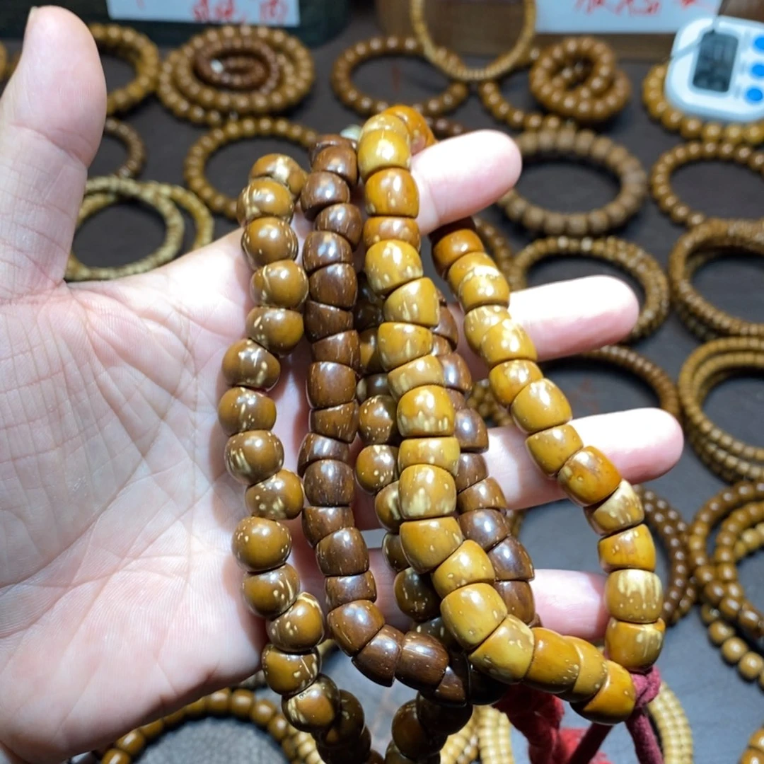 紫金鼠手串半实心大肠