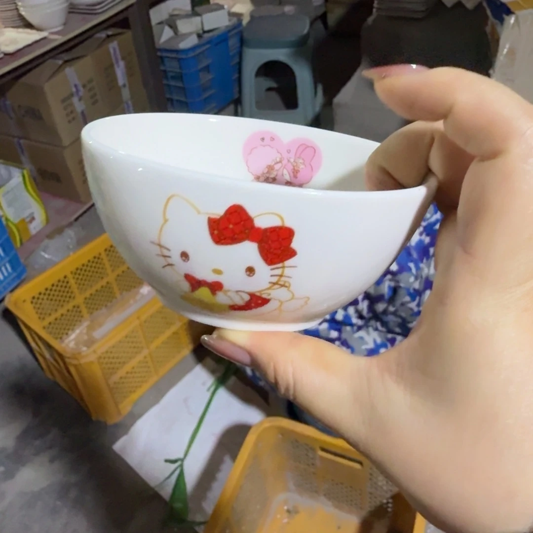 碟这个世界都是瑕疵