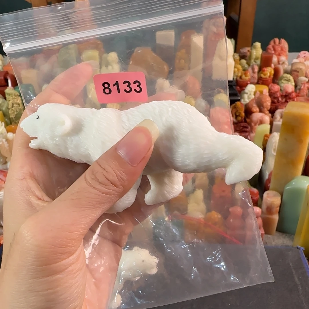 试***）寿山石印石8133编号编号