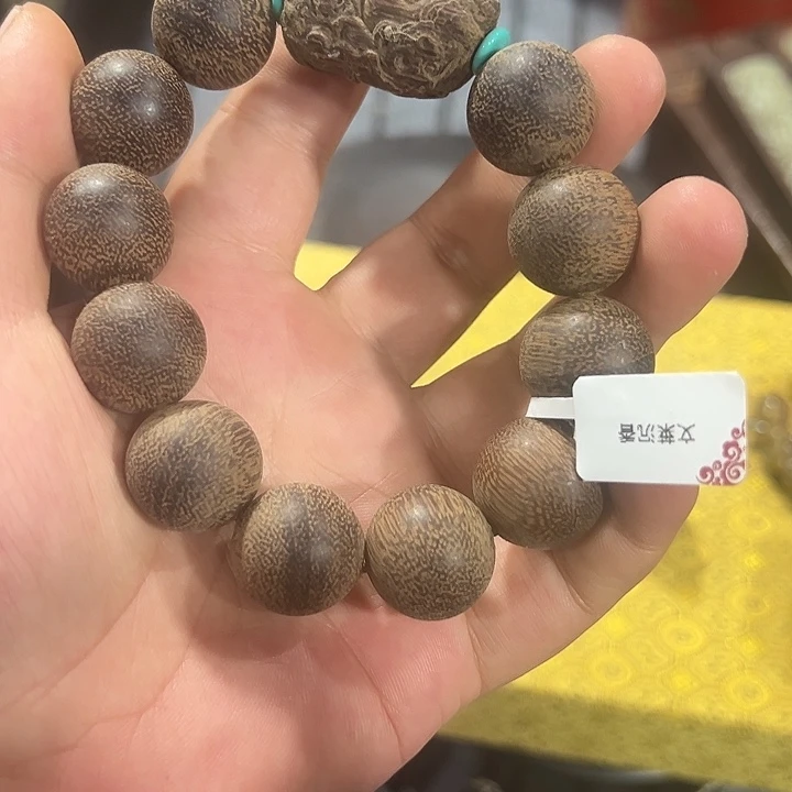 发财致富发财致富