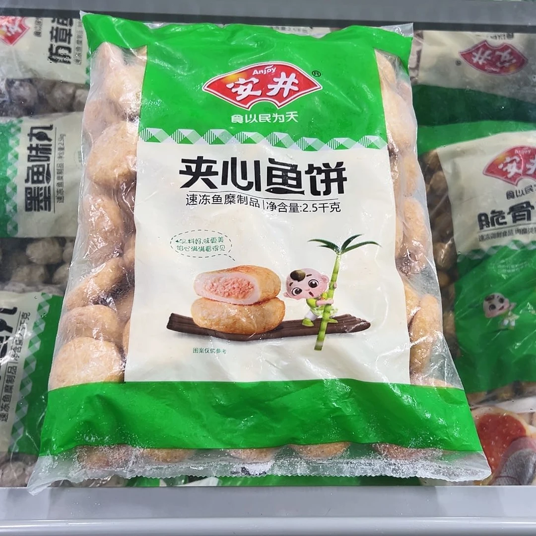365食用农产品香港特别行政区 鱼饼一袋