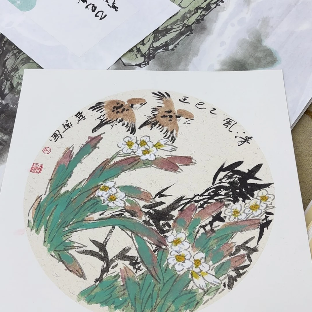 国画王孝华李欣主播