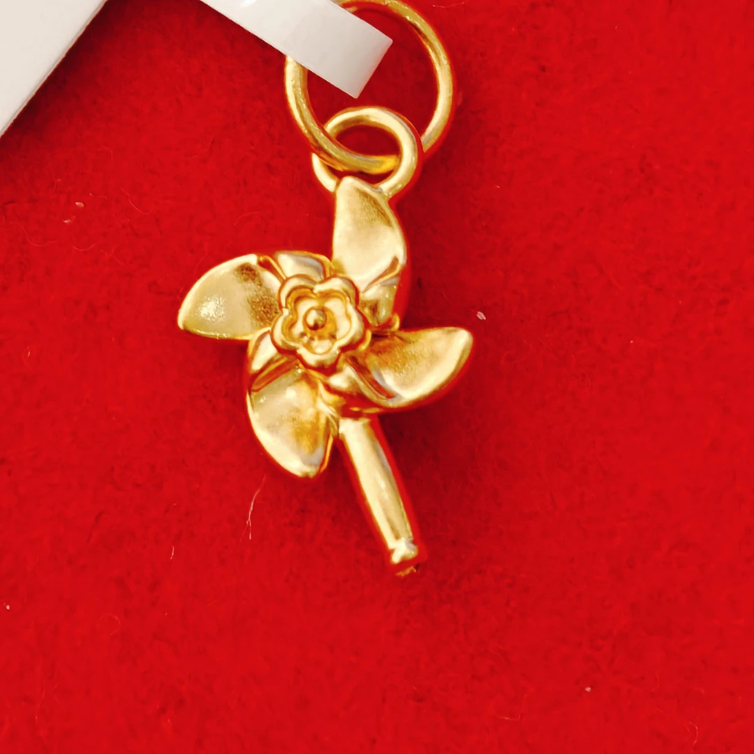 【小蔓专享】足金999饰品 小风车吊坠 GP 0.41