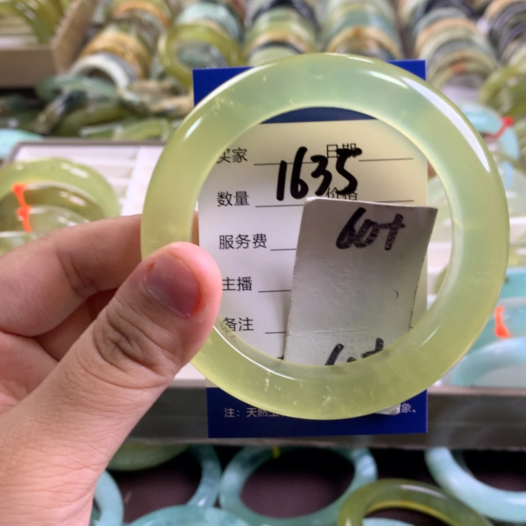 蛇纹石玉未镶嵌手镯1635