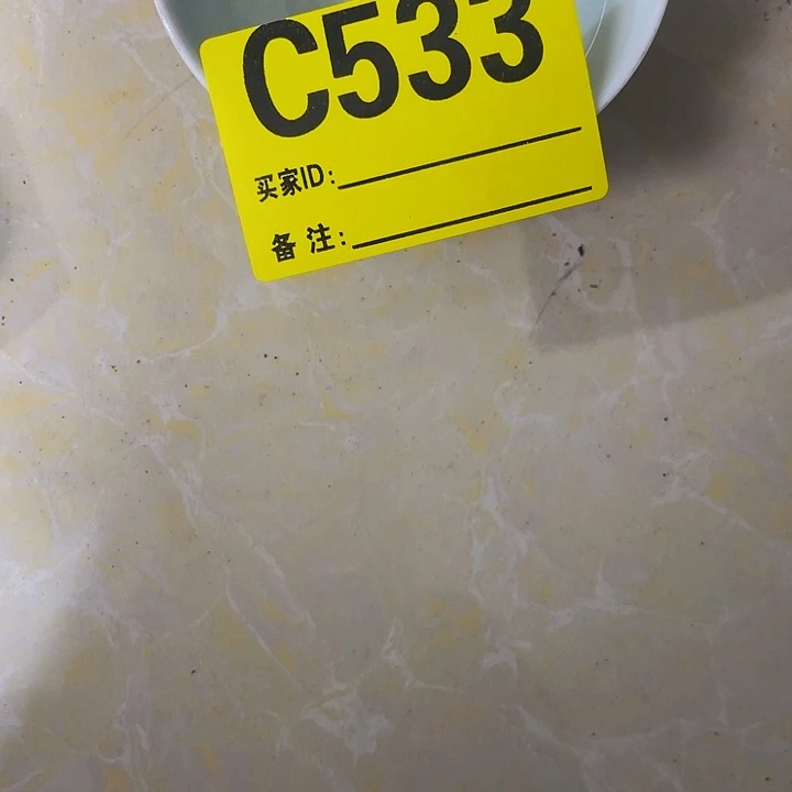 香榧木不****）民俗老物件陈列展览